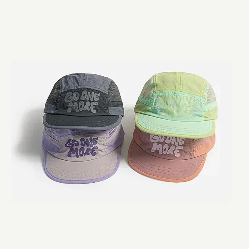 Running Cap Lightweight - Women's Lightweight Quick-Drying Summer Running Cap