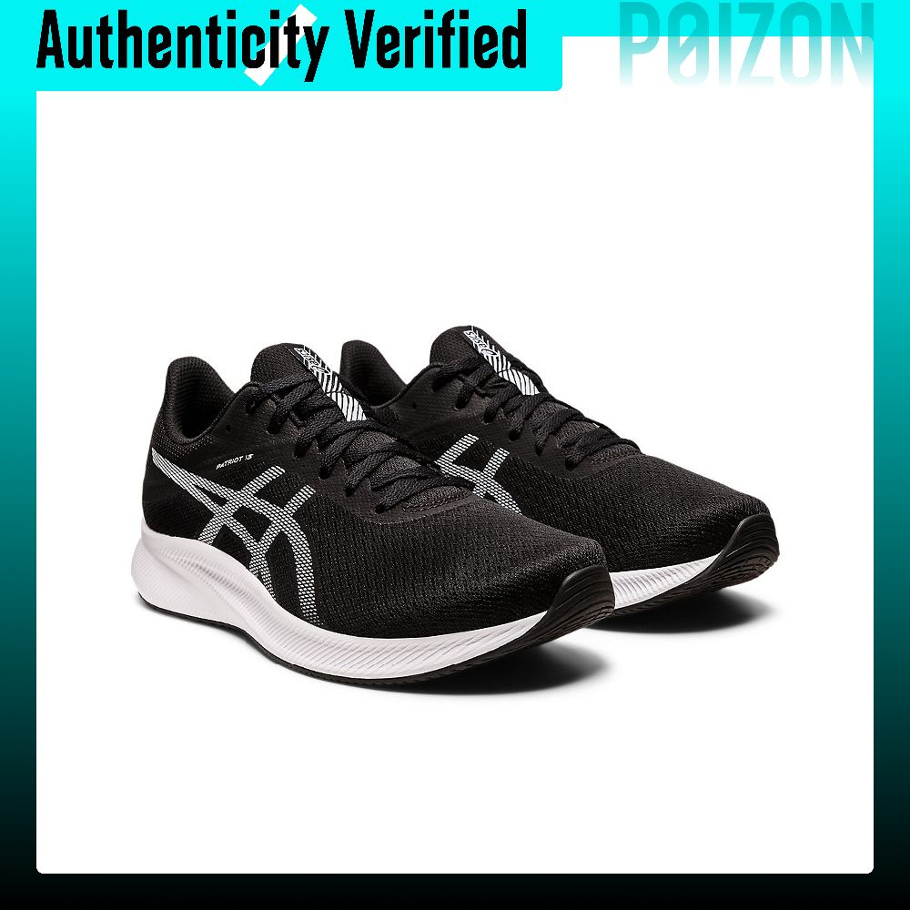 ASICS Patriot 13 Comfortable L - New Balance Shoes 574 评论和价格