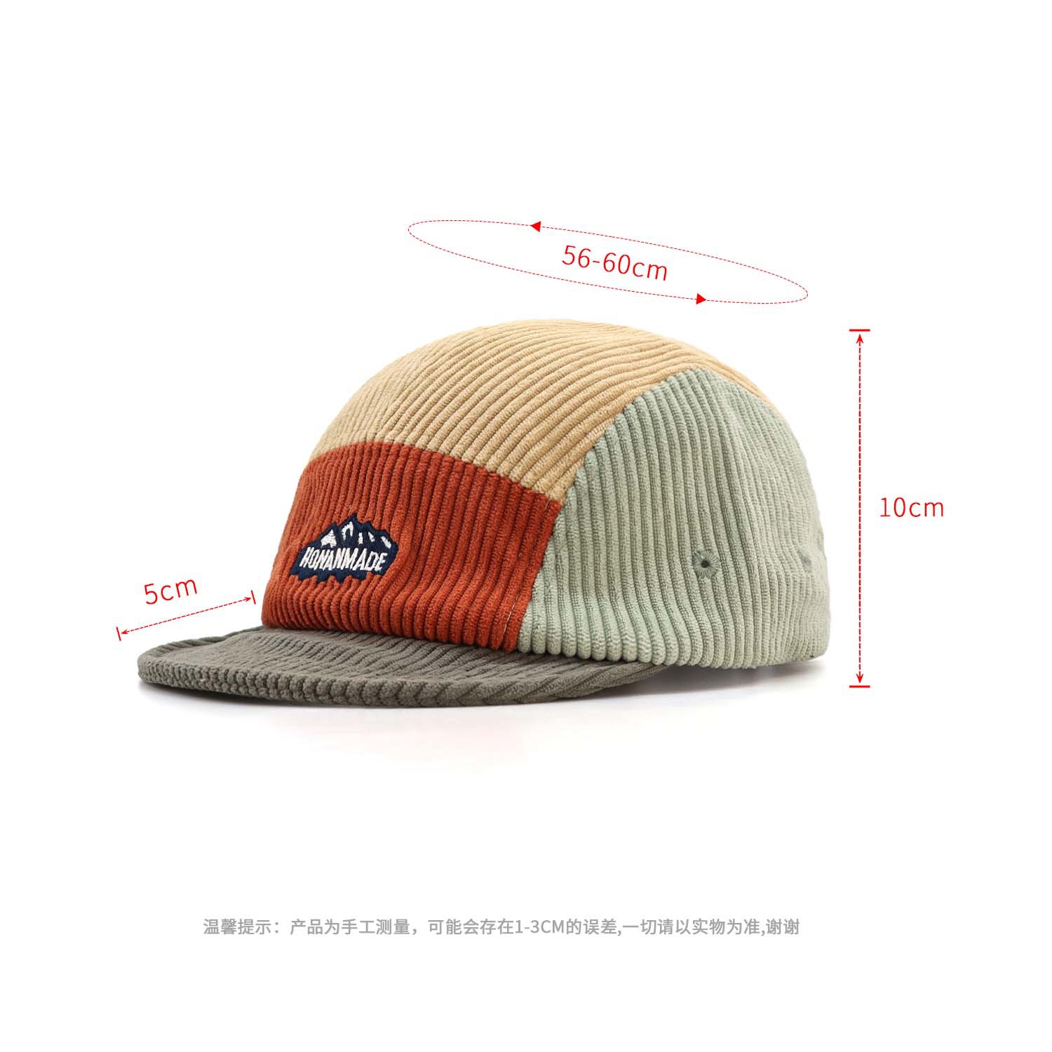 2026 Autumn Winter New Corduro - Corduroy Cap 5 Panel 评论和价格