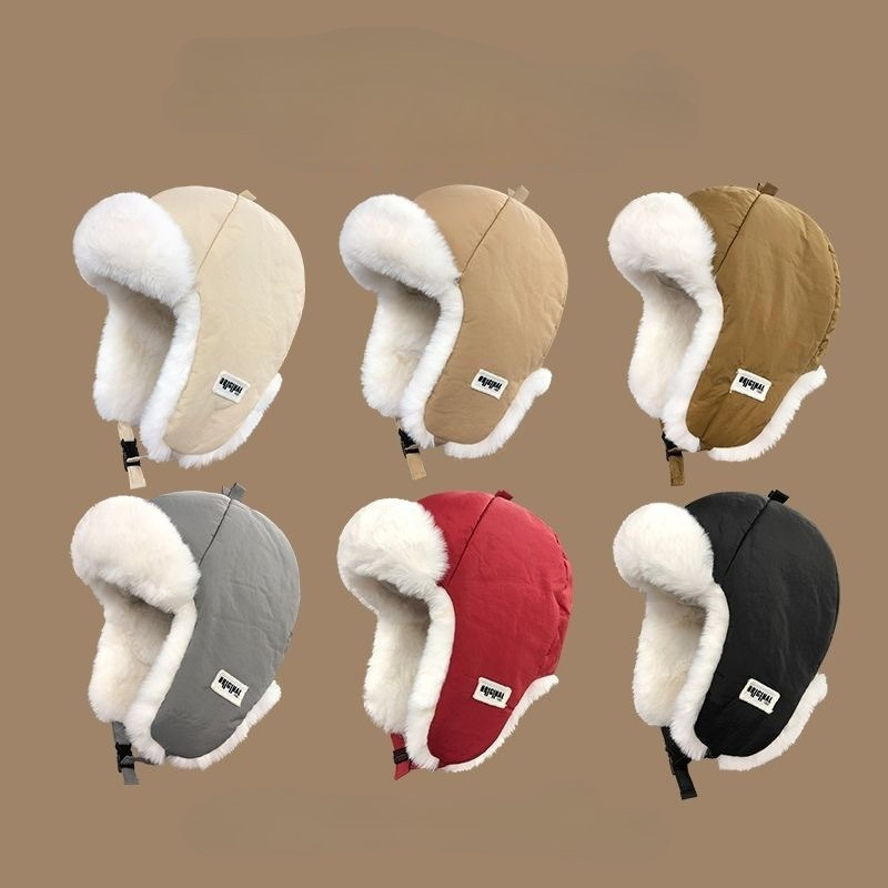 Winter Lei Feng Hat for Men an - Winter Trapper Hat 评论和价格