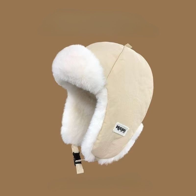 Winter Lei Feng Hat for Men an - Winter Trapper Hat 评论和价格