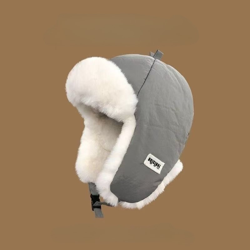 Winter Lei Feng Hat for Men an - Winter Trapper Hat 评论和价格