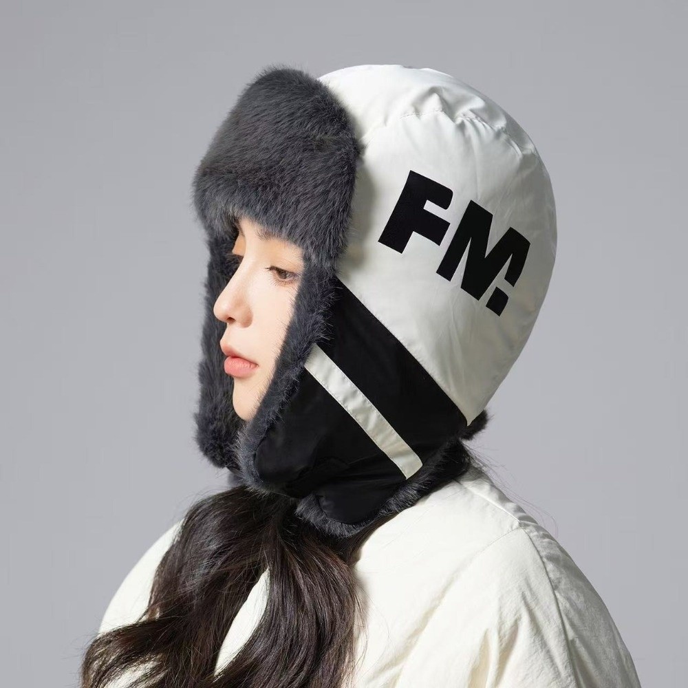 Thickened Winter Trapper Hat W - Winter Trapper Hat 评论和价格