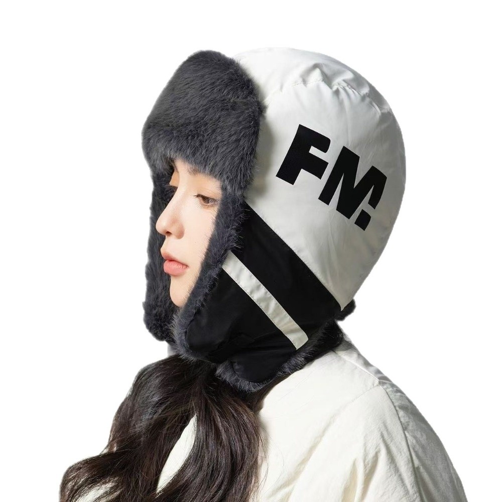 Thickened Winter Trapper Hat W - Winter Trapper Hat 评论和价格
