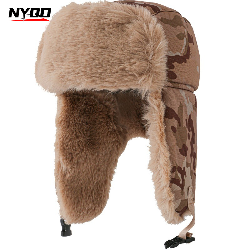 Men Winter Faux Fur Trapper Ha - Trapper Hat Ear Flap 评论和价格