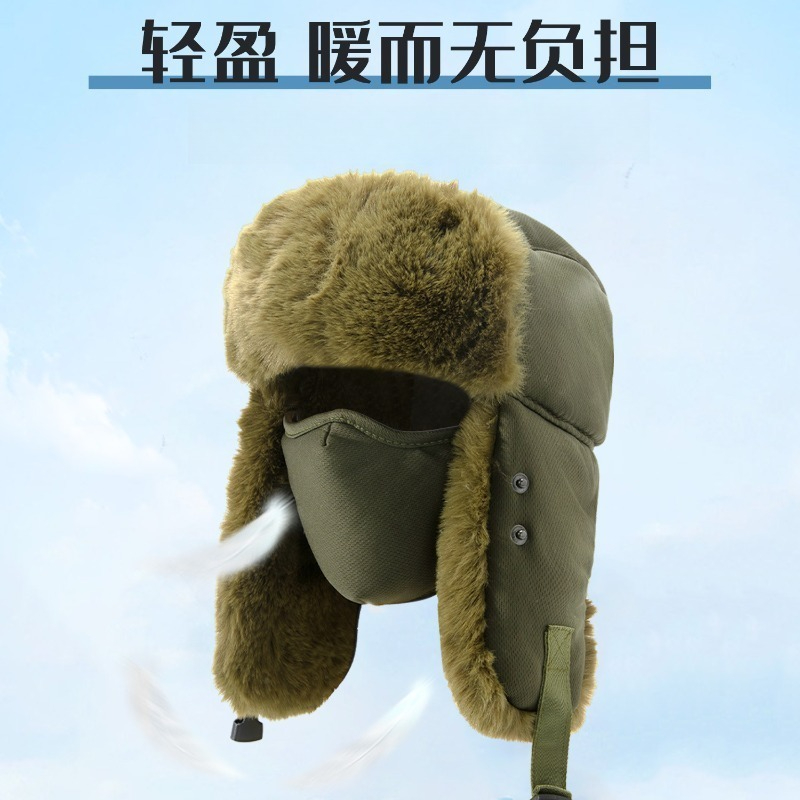 Men Winter Faux Fur Trapper Ha - Trapper Hat Ear Flap 评论和价格