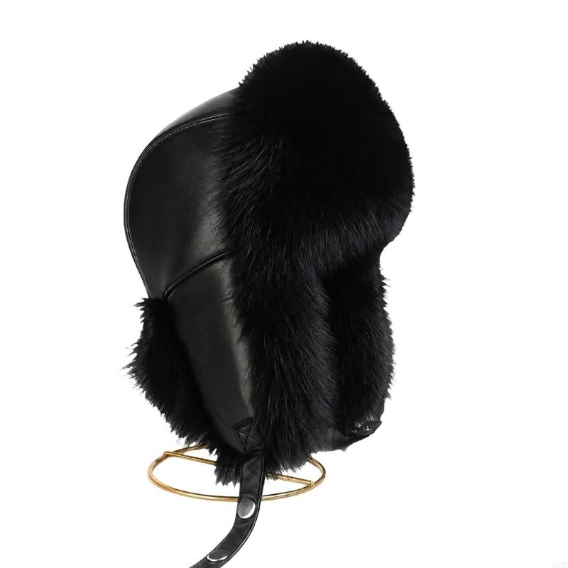 2025 New Faux Furs Trapper Hat - Winter Trapper Hat 评论和价格
