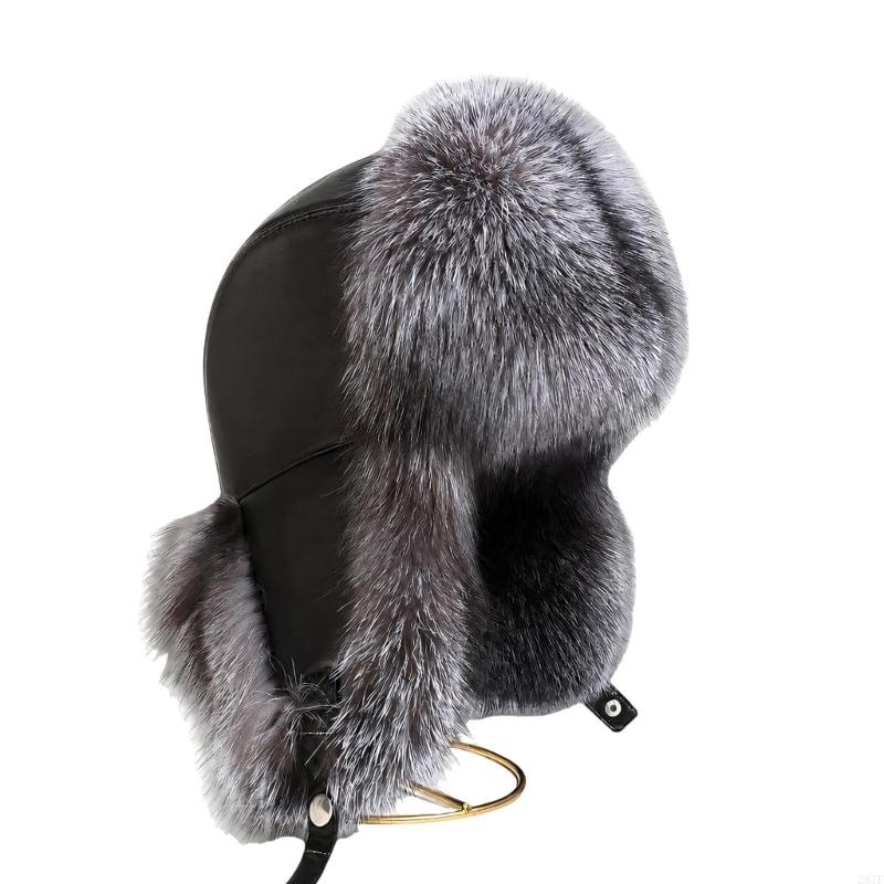 2025 New Faux Furs Trapper Hat - Winter Trapper Hat 评论和价格