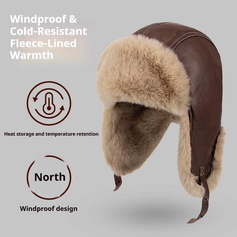 Men Winter Warm PU Leather Tra - Winter Trapper Hat 评论和价格